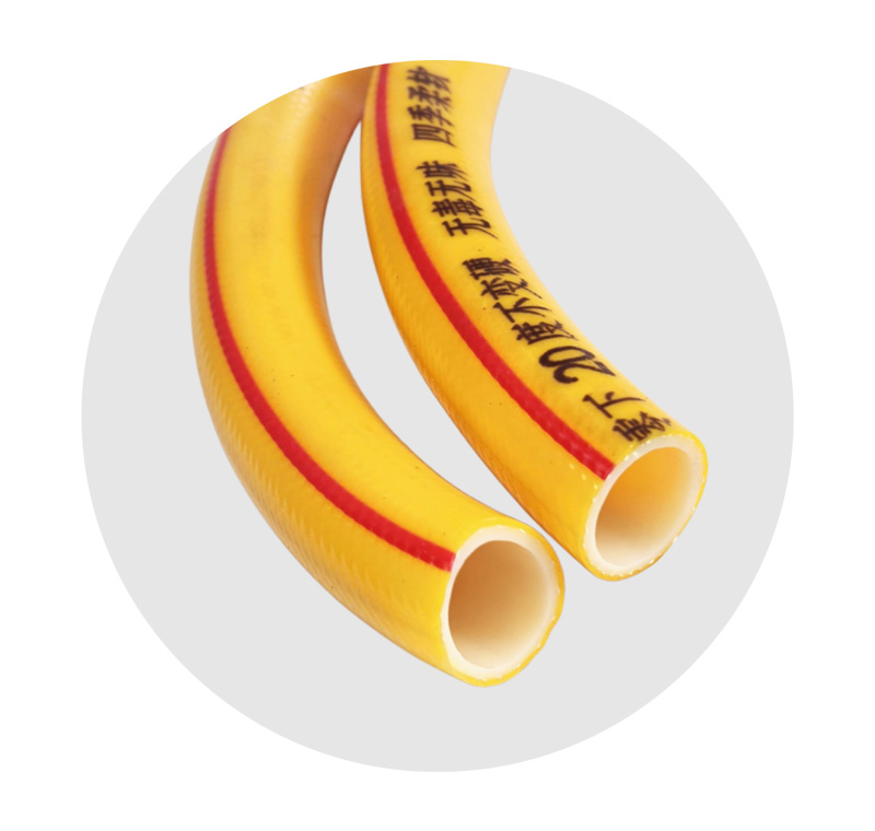 高强度弹力软管