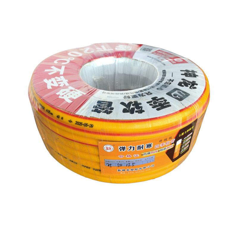 高强度弹力软管